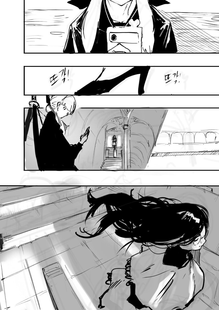 프로젝트 kv 소년배틀만화 버전 0화 .manhwa_2.jpg