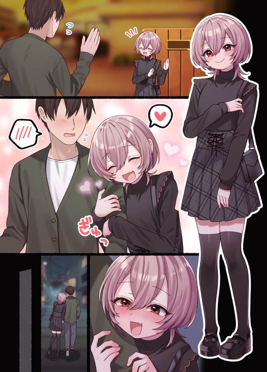 헌팅한 여자애가 사실 고츄였다.manga_1.jpg
