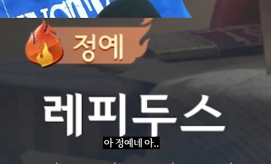 유투버 '김실장' 친일 매국노 논란_5.jpg