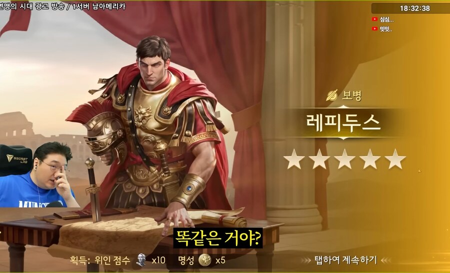 유투버 '김실장' 친일 매국노 논란_6.jpg