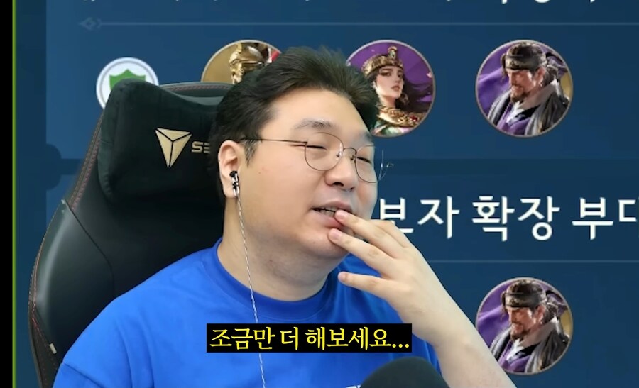 유투버 '김실장' 친일 매국노 논란_16.jpg