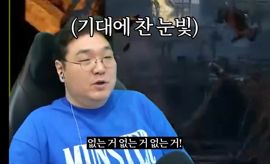 유투버 '김실장' 친일 매국노 논란_23.jpg