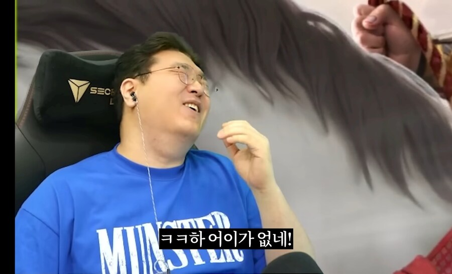 유투버 '김실장' 친일 매국노 논란_29.jpg