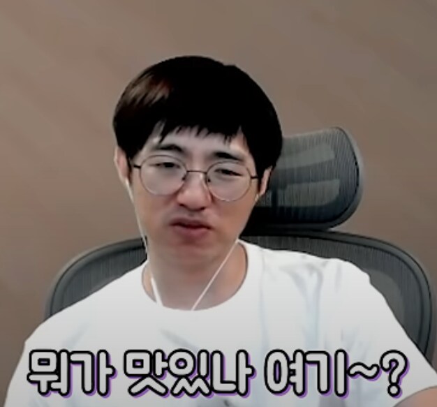 버튜버) 점장님아 우리 뭐 팔아요?_1.png