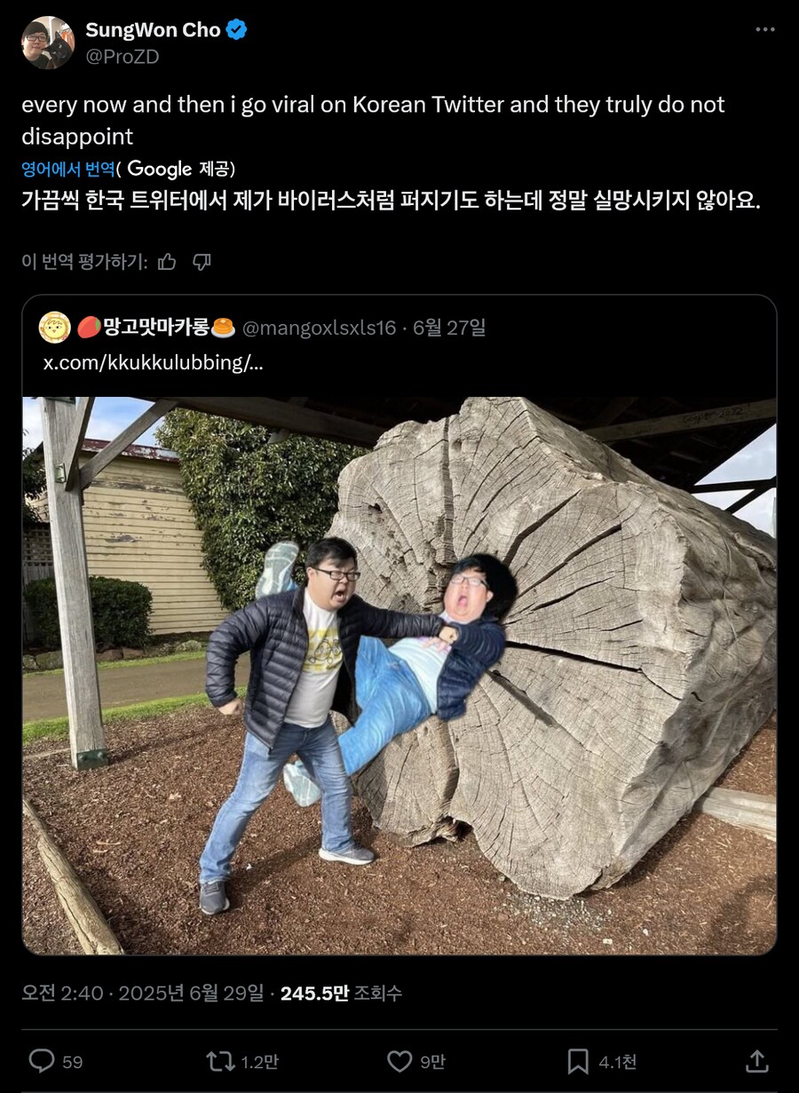 케이팝) 애비 성우의 정체를 알게된 한국인들_3.png
