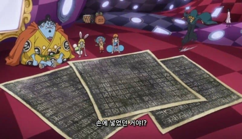 요즘 원피스 맴버들중에서 유독 우솝만 홀대한다고 말 나오는 이유_14.jpg