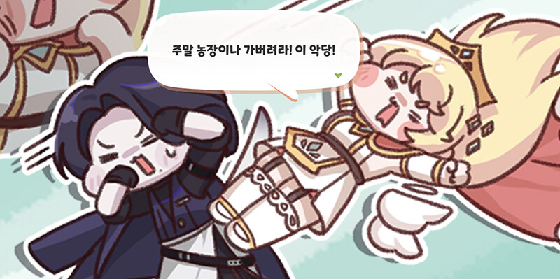 트릭컬) 드디어 다 모았다!!_4.jpg