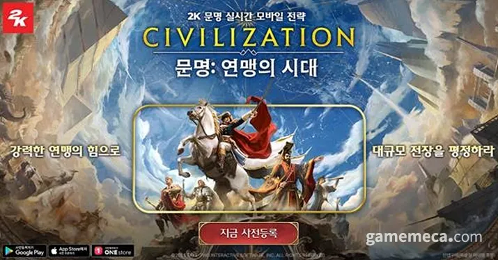 일본 시부야에 나타난 스핑크스.jpg_2.webp