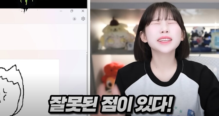 케이팝) 현실 대입하면 바로 UFC 스토리_3.png