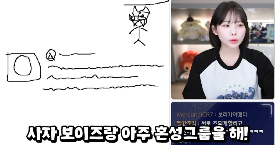 케이팝) 현실 대입하면 바로 UFC 스토리_10.png