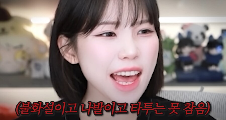 케이팝) 현실 대입하면 바로 UFC 스토리_15.png