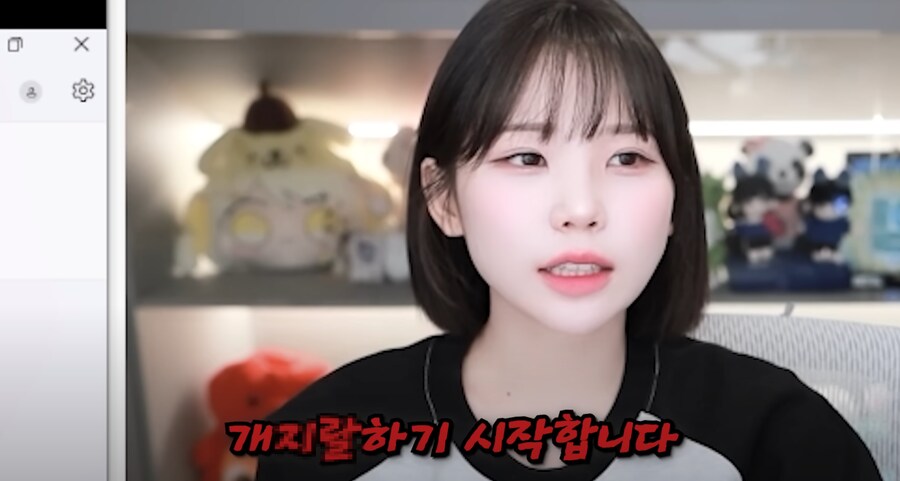 케이팝) 현실 대입하면 바로 UFC 스토리_17.png