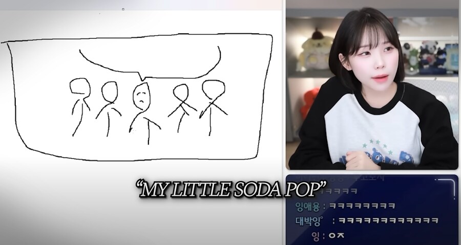 케이팝) 현실 대입하면 바로 UFC 스토리_21.png