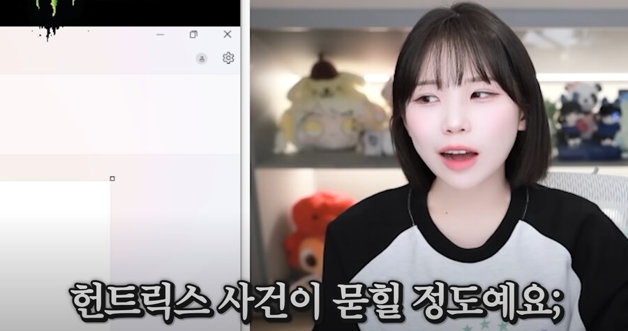케이팝) 현실 대입하면 바로 UFC 스토리_24.png