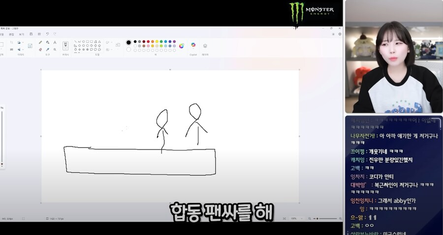 케이팝) 현실 대입하면 바로 UFC 스토리_25.png
