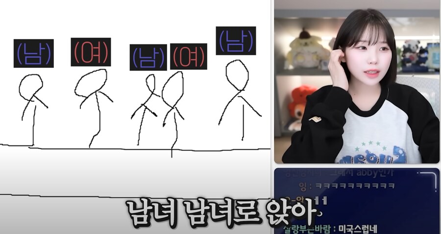 케이팝) 현실 대입하면 바로 UFC 스토리_26.png