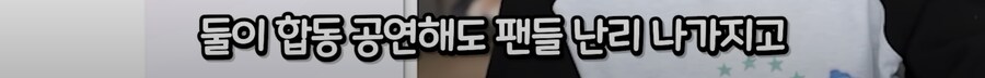 케이팝) 현실 대입하면 바로 UFC 스토리_29.png