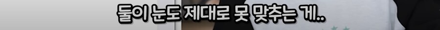 케이팝) 현실 대입하면 바로 UFC 스토리_30.png
