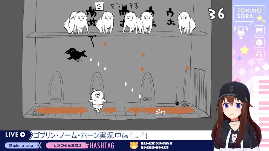 버튜버) 똥쟁이들이 너무 많잖아!_1.png