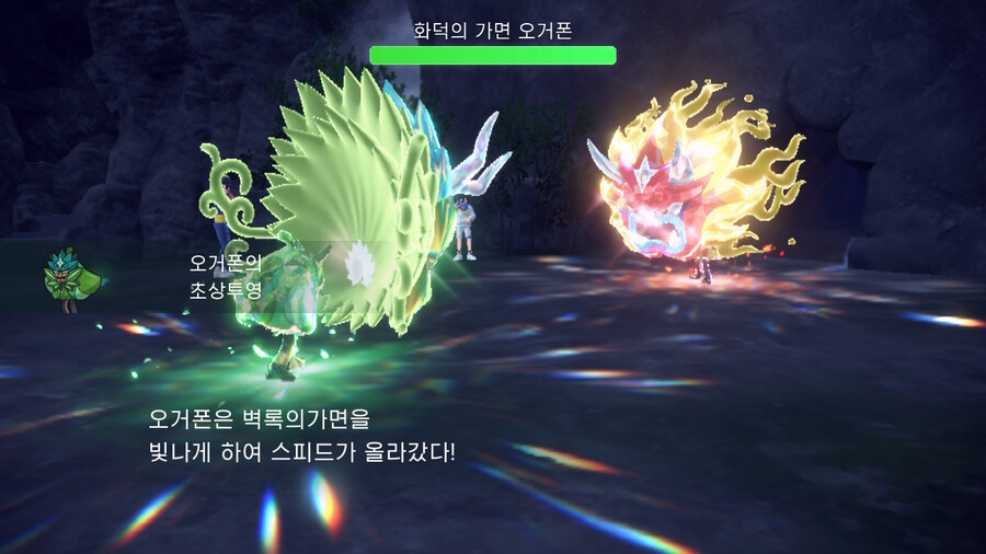포켓몬) 오거폰을 미리 얻은 세계선_6.jpg