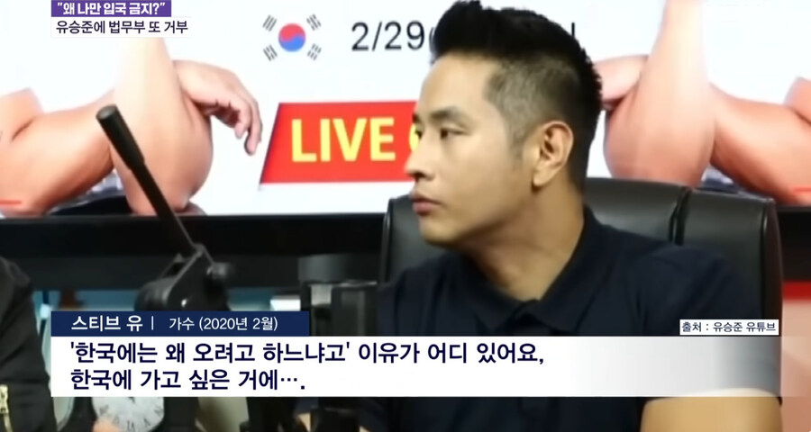한국 오고 싶은데 못온다는 외국인 근황_3.jpg