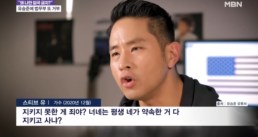 한국 오고 싶은데 못온다는 외국인 근황_6.jpg