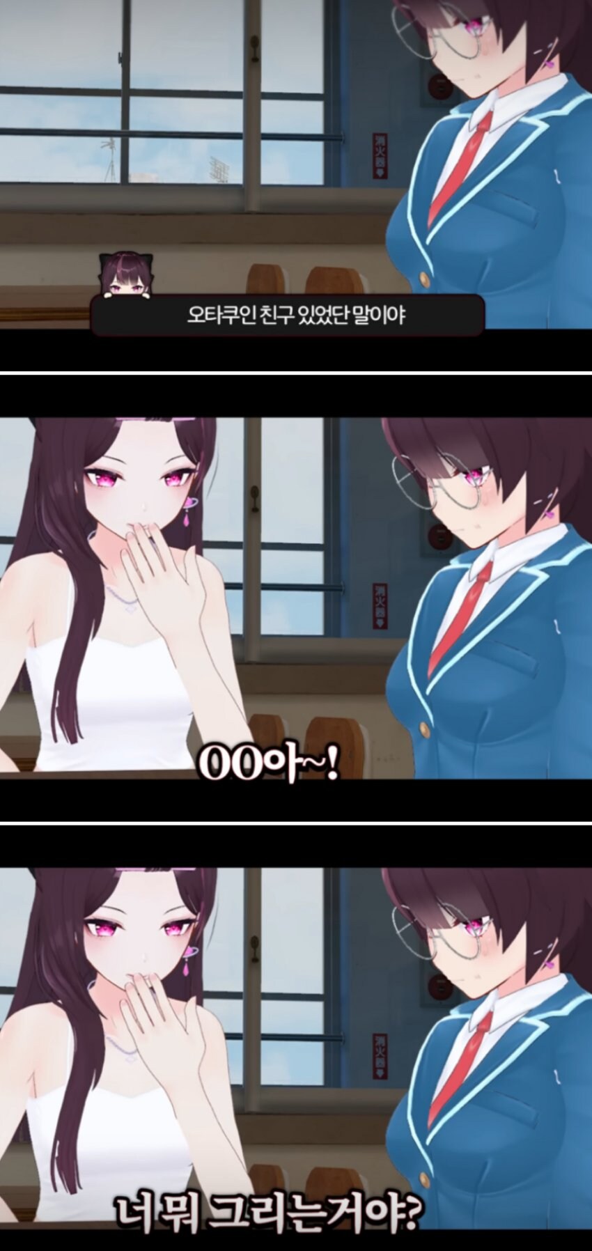 "요즘 오타쿠들은 살기 편해졌다".jpg_3.jpg