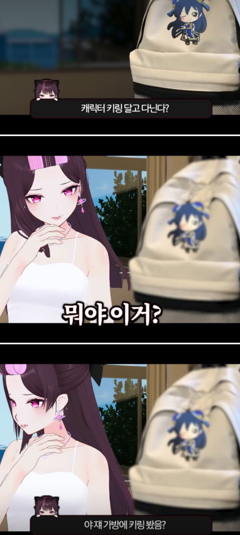 "요즘 오타쿠들은 살기 편해졌다".jpg_4.jpg