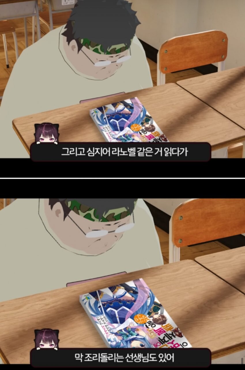 "요즘 오타쿠들은 살기 편해졌다".jpg_5.jpg