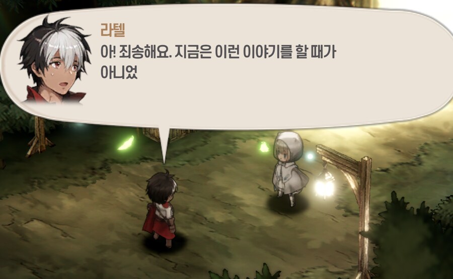 브더2)이렇게 아기자기한 깨임이_1.png