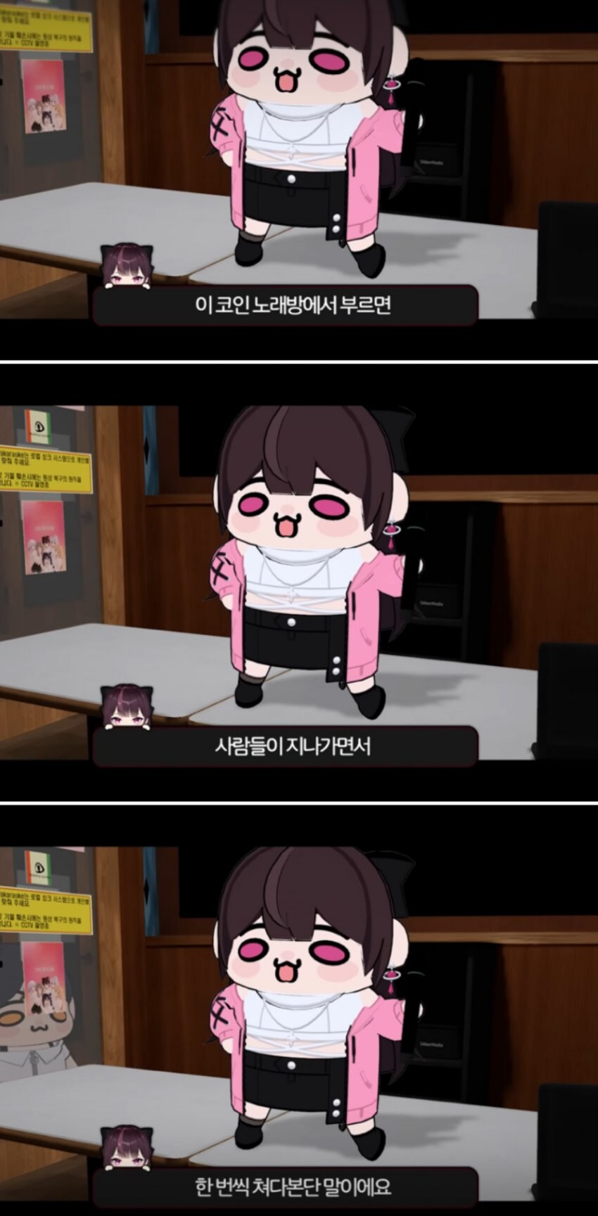 "요즘 오타쿠들은 살기 편해졌다".jpg_9.jpg