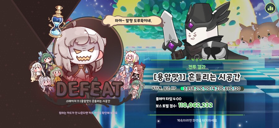 왕년 디아나 딜량_4.jpg