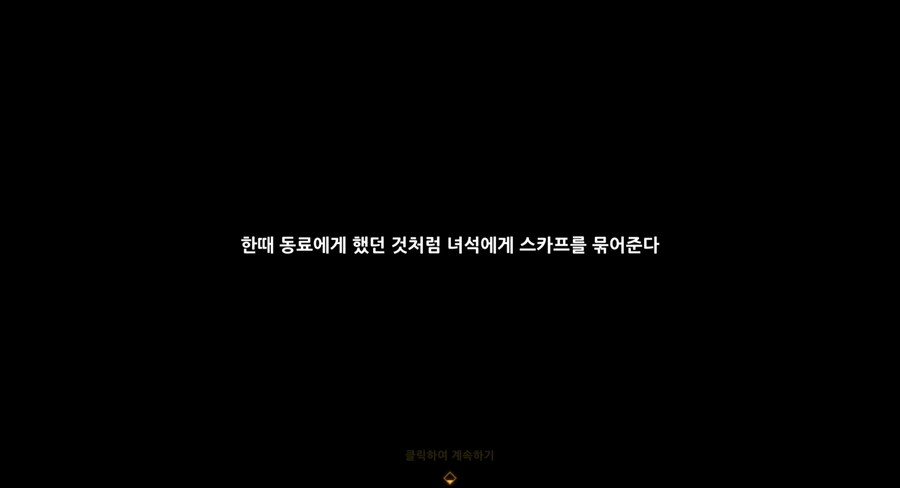 원신) 새로운 꼬마용친구왔당_3.jpg