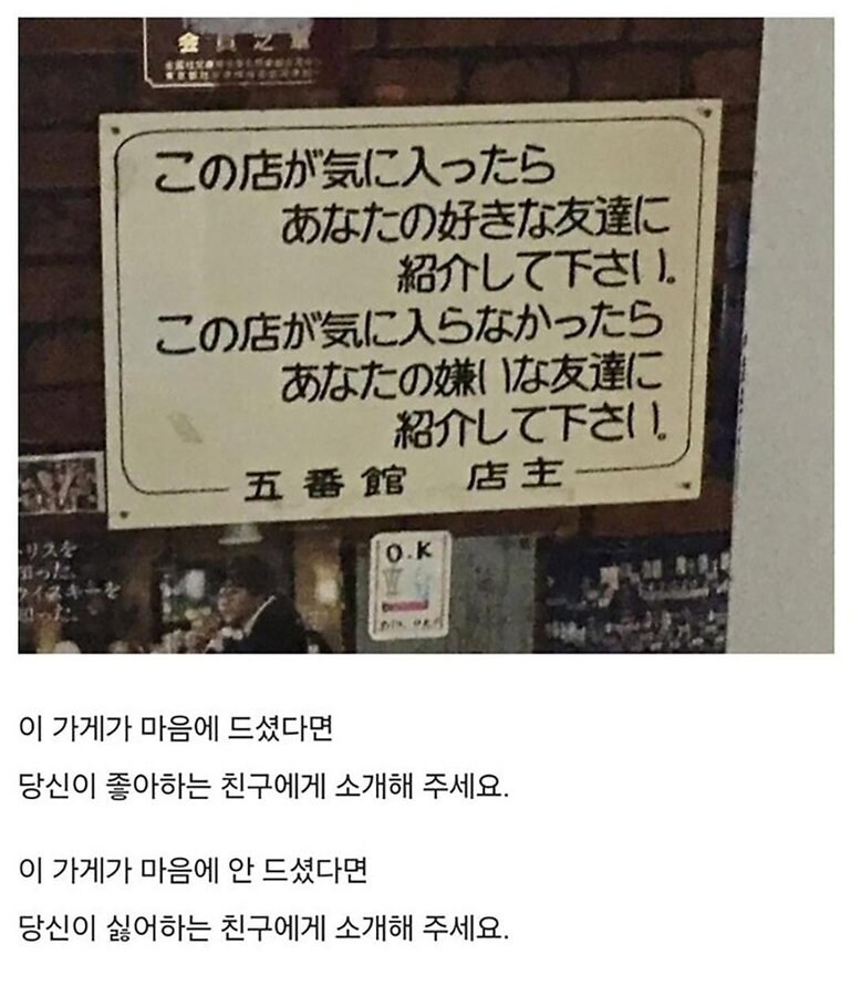 가불기 식당.jpg_1.jpg