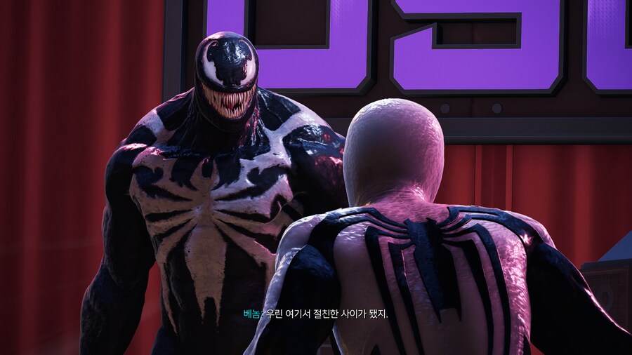 스파이더맨2 엔딩_77.png