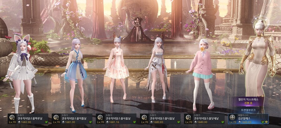 로아)배마도 80올려주고싶긴 한데.._1.jpg