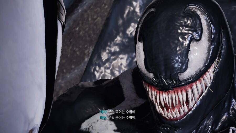 스파이더맨2 엔딩_94.png