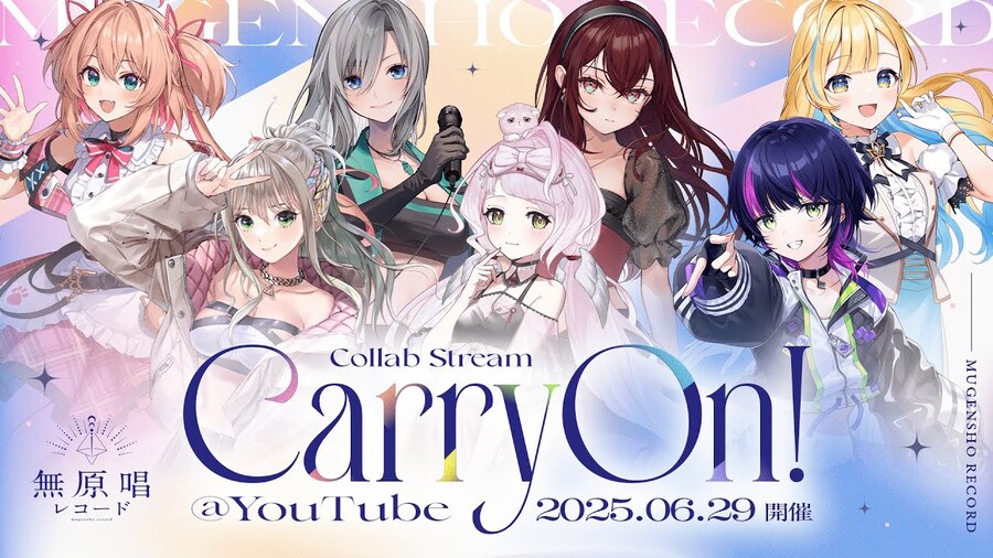 버튜버) 무원창 레코드 콜라보 라이브 CarryOn!_1.jpg