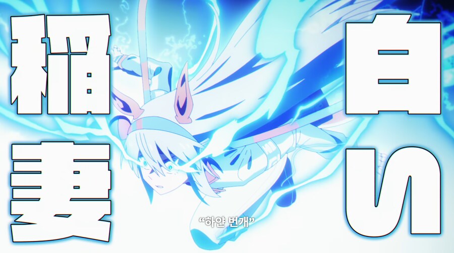 말딸)떴다!!!!!_1.png
