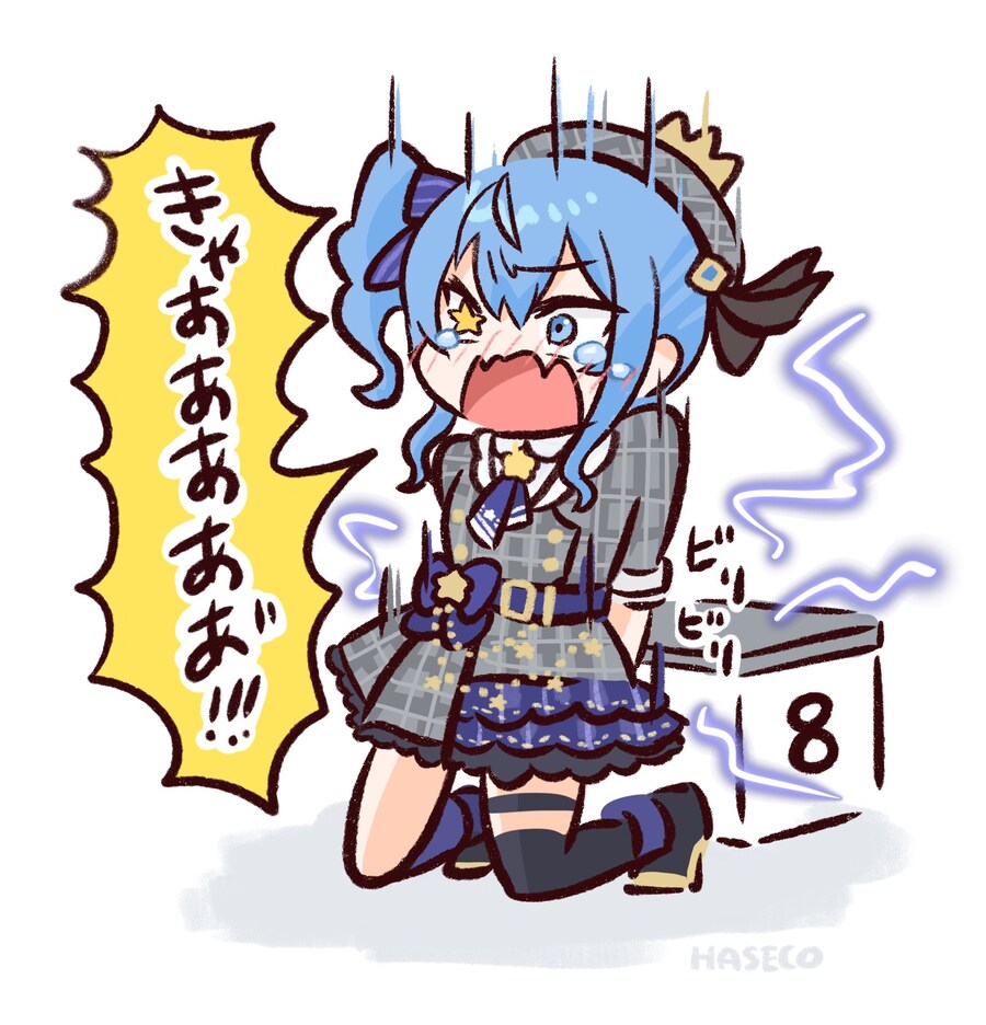 버튜버) 오......!!_1.jpg