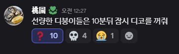 ㅇㅇㄱ)이해하면 무서운 짤_1.png