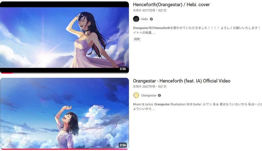 ㅇㅇㄱ) 이파리들이 이상한 거긴 한데 긁힐만하?긴 한게_3.jpg