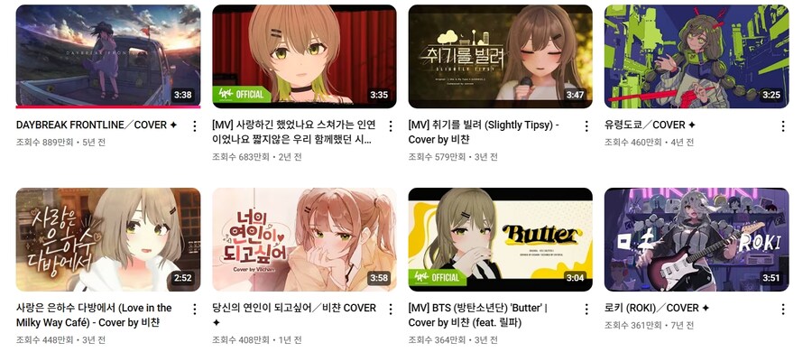 ㅇㅇㄱ) 이파리들이 이상한 거긴 한데 긁힐만하?긴 한게_5.jpg