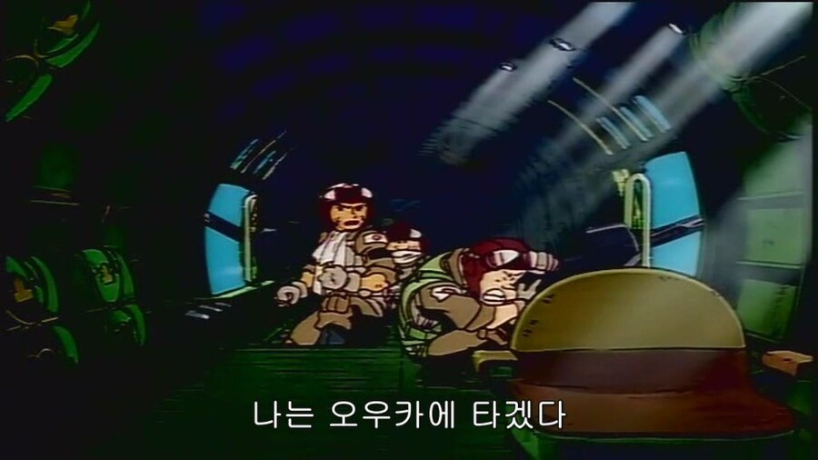 세계에서 최초로 음속을 돌파했다는 비행기를 그린 애니.JPG_4.jpg