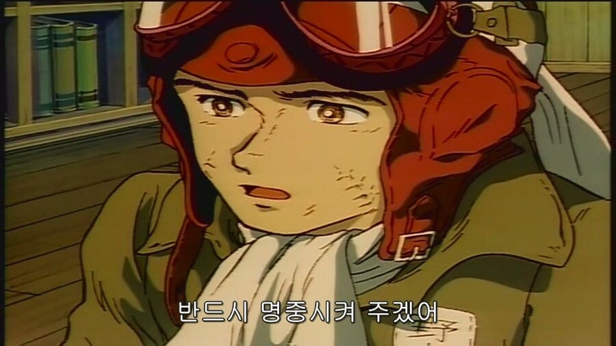 세계에서 최초로 음속을 돌파했다는 비행기를 그린 애니.JPG_8.jpg