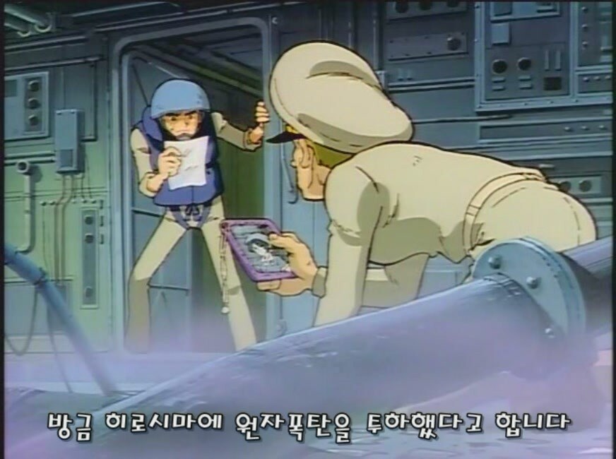 세계에서 최초로 음속을 돌파했다는 비행기를 그린 애니.JPG_13.jpg