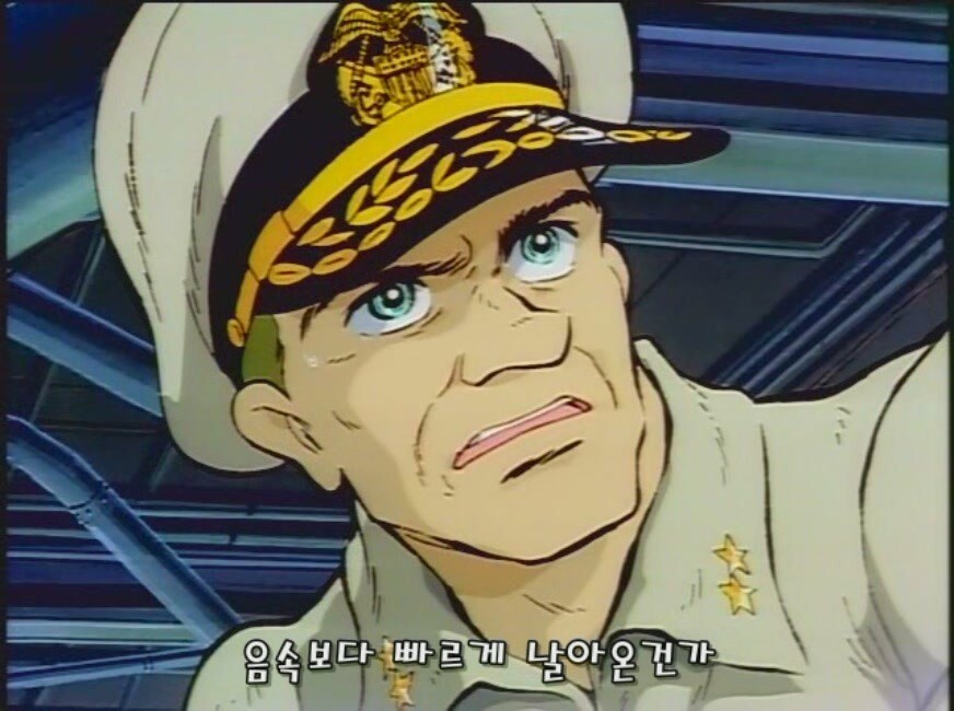 세계에서 최초로 음속을 돌파했다는 비행기를 그린 애니.JPG_14.jpg