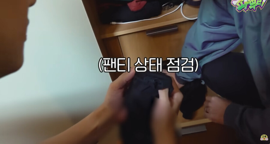 100만 유투버의 컨탠츠_4.jpg