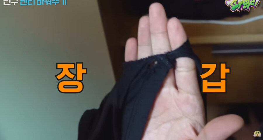 100만 유투버의 컨탠츠_6.jpg