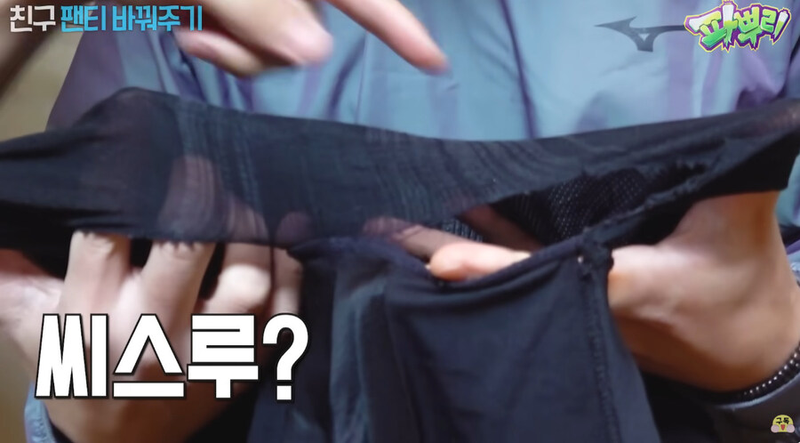 100만 유투버의 컨탠츠_8.jpg